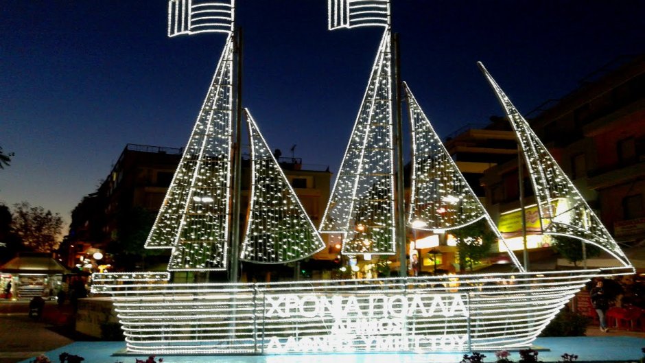 Рождество в Греции кораблик