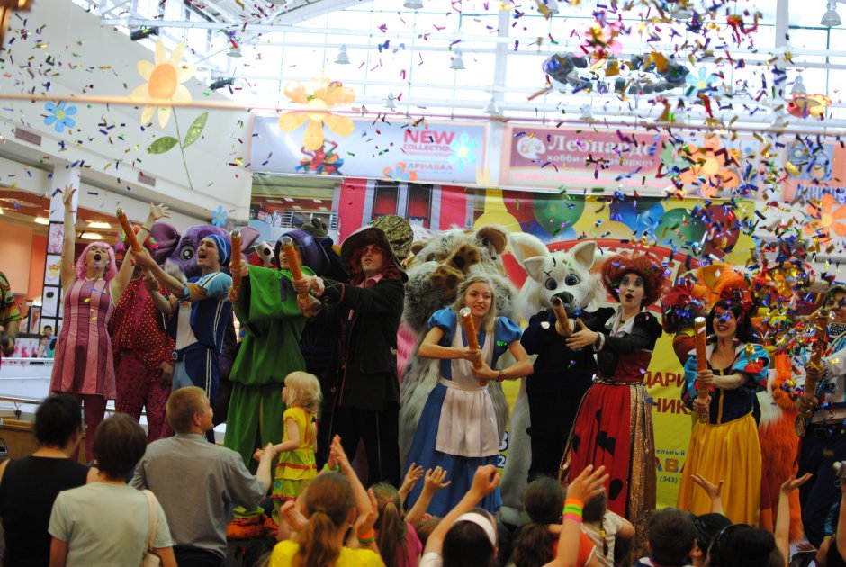 Детский карнавал Красноярск