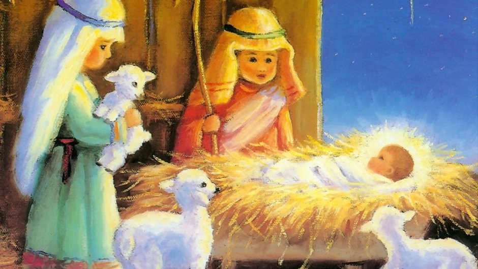 Рождество Мария и Иосиф в хлеву