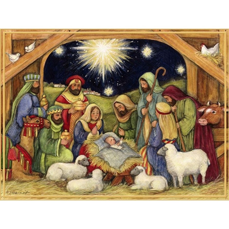 Рождение Иисуса акварель