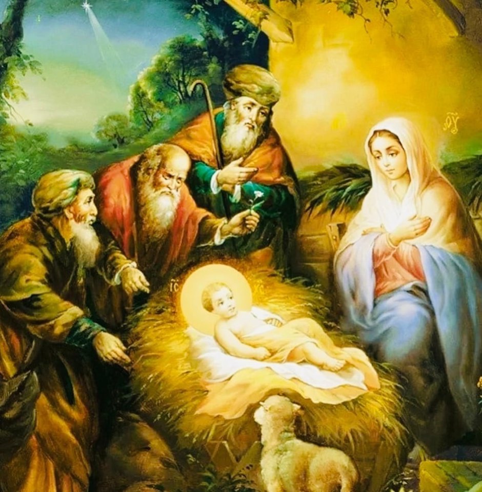 Рождество Господа Бога и Спаса нашего Иисуса Христа икона