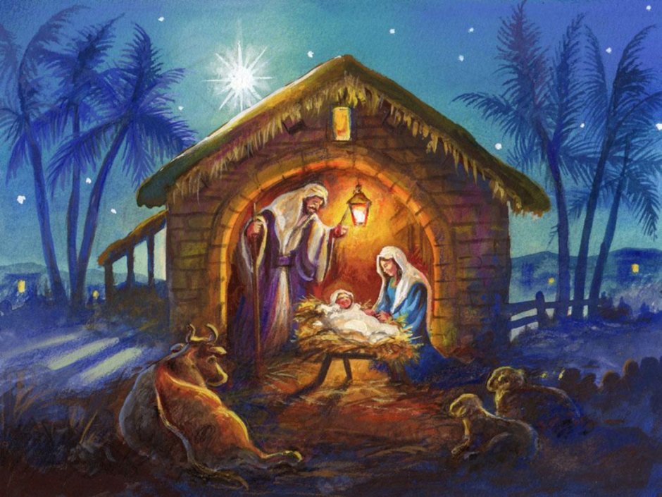 Доброе утро с Рождеством Христовым