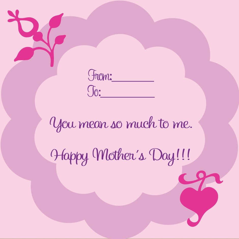 Happy mother's Day 2022 открытки