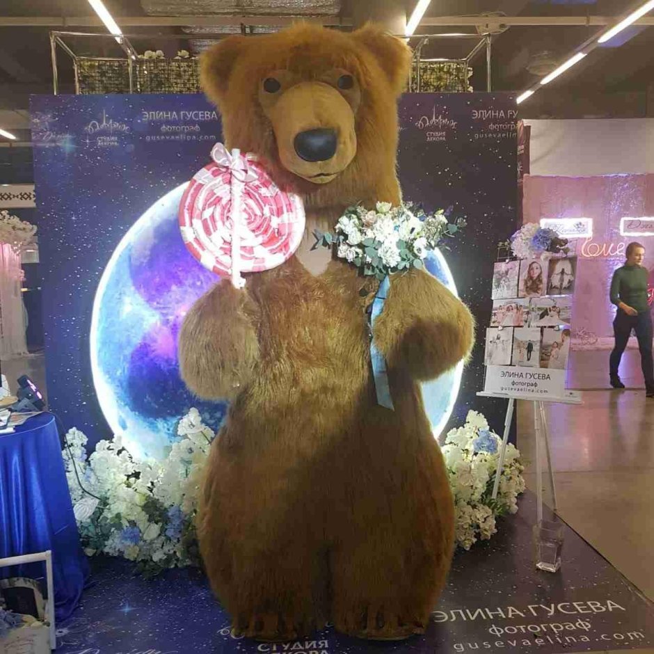 Ростовая кукла медведь Панда