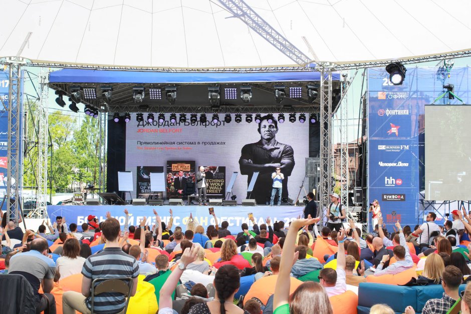 Фестиваль Березовского в Елабуге