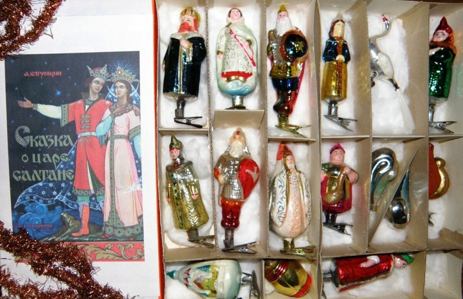 Набор елочных игрушек сказка о царе Салтане