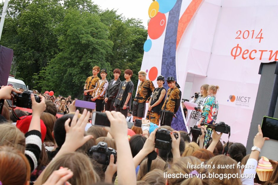 BTS В Москве 2014