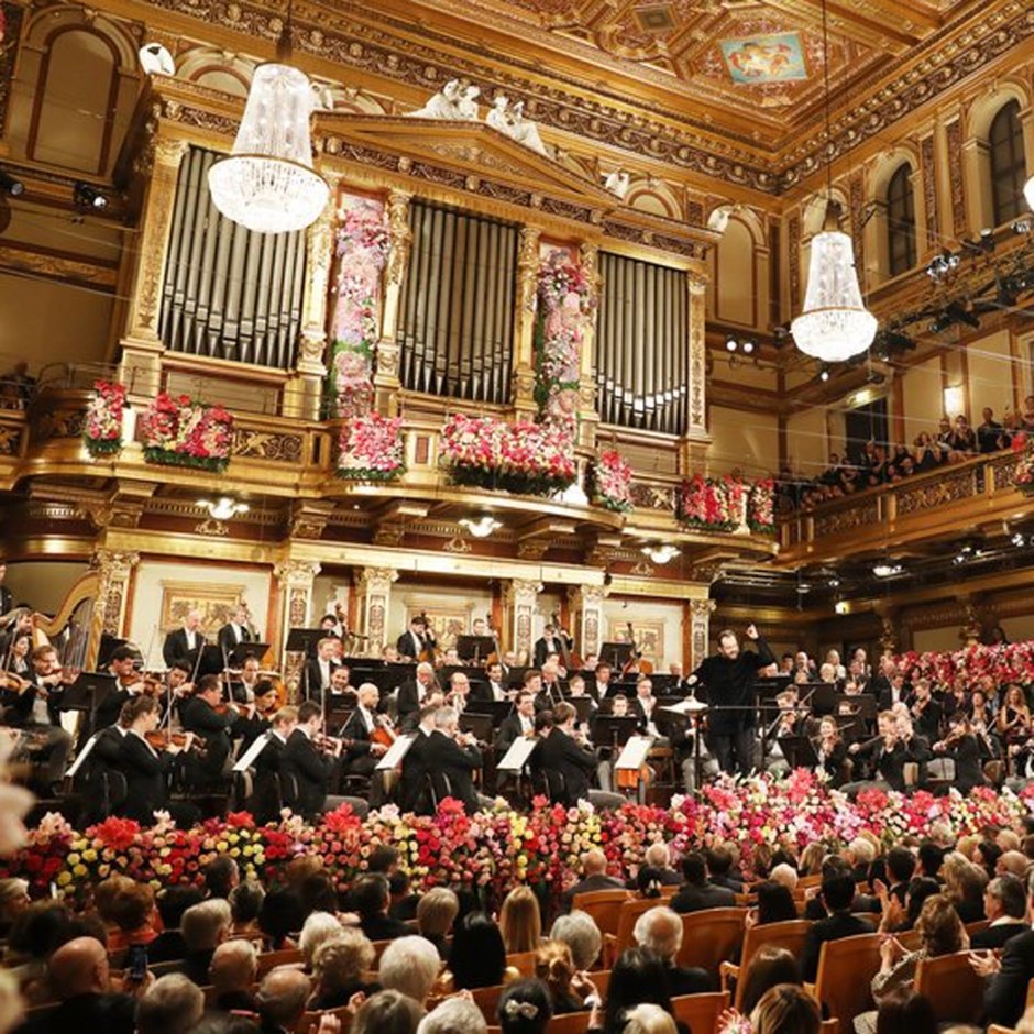 Концерт Венской филармонии 1 января 2020