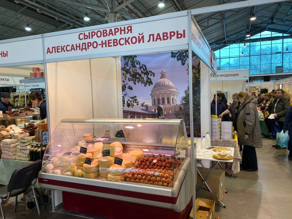 Сыроварня в Александро Невской Лавре время работы