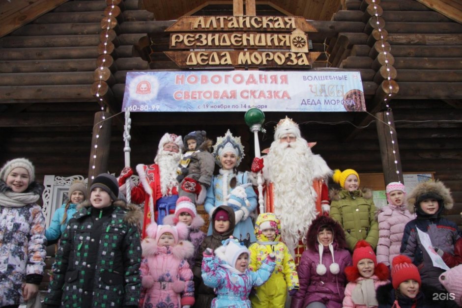 Экотуризм в Республике Алтай