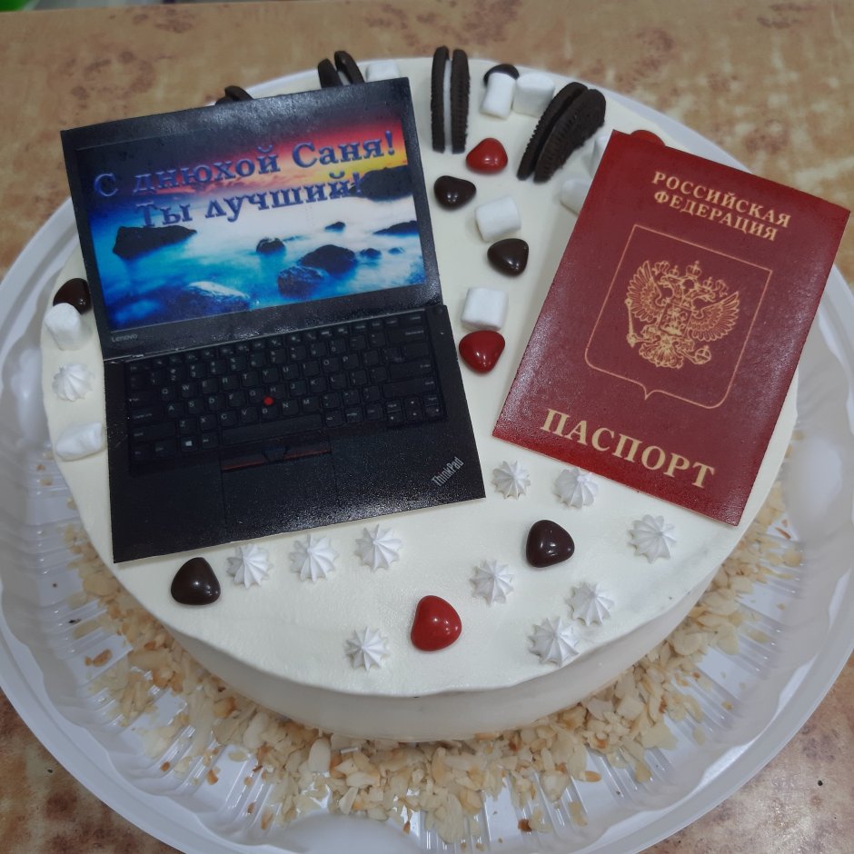 Торт с паспортом для девочки