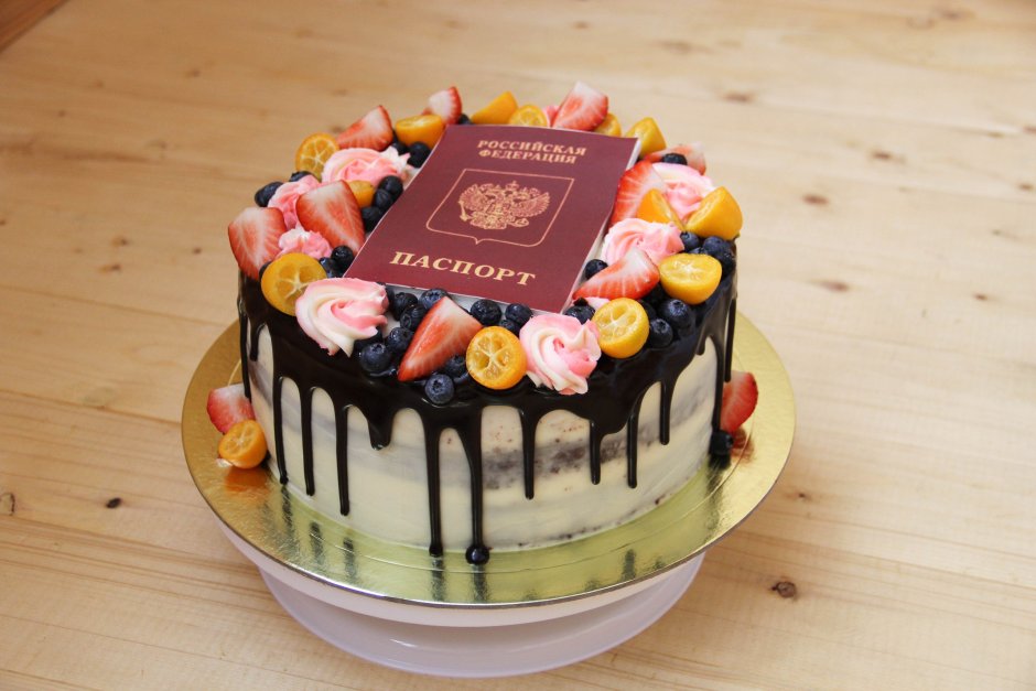 Торт в виде паспорта