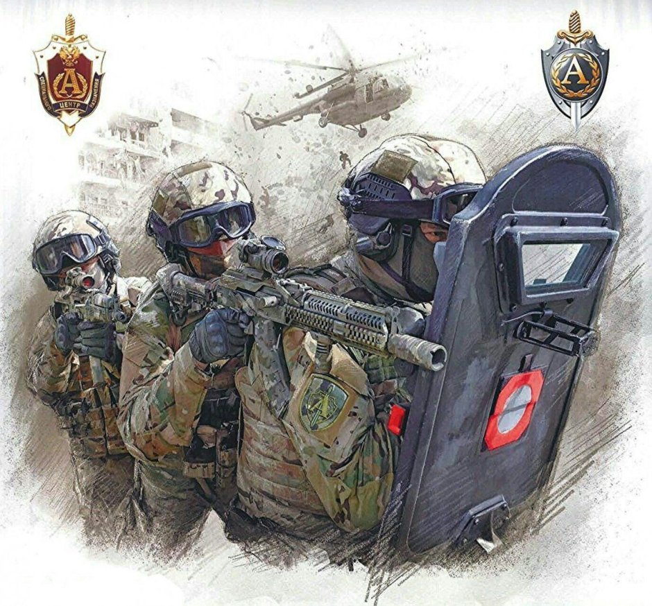 27 Марта день войск национальной гвардии