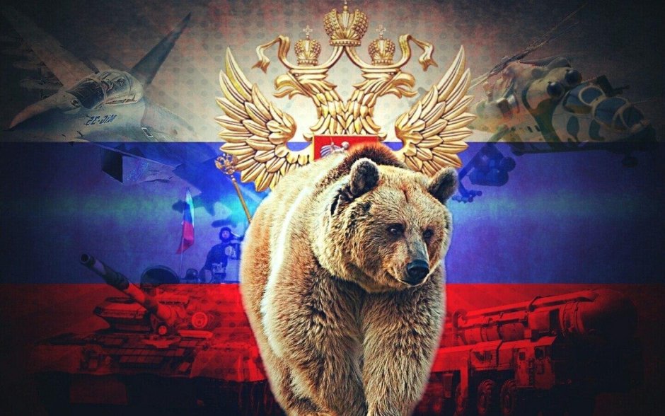 МИД России поздравил с днем независимости России