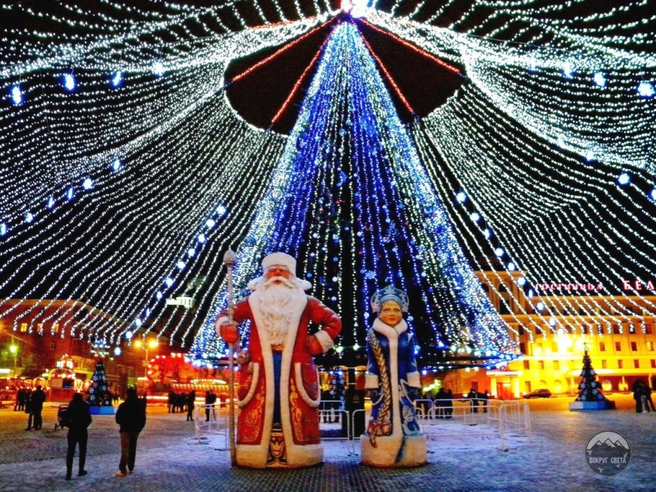 Новогодняя площадь Белгород