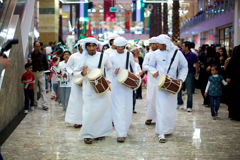 Арабские традиции