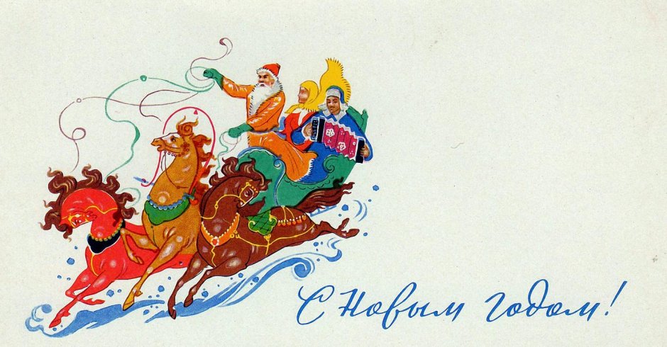Новогодняя открытка с чебурашкой