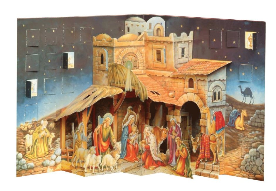 Вертеп Рождественский мозайка