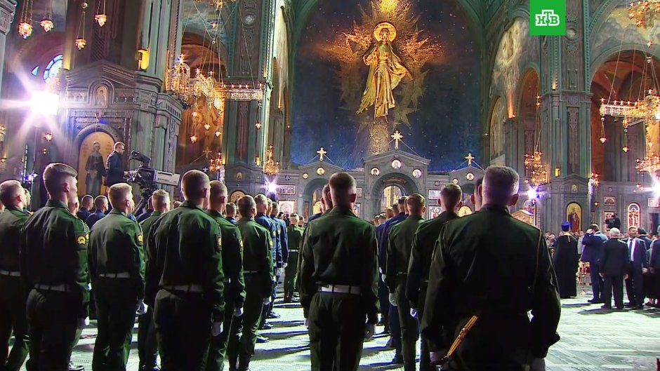 Собор Воскресения Христова главный храм Вооружённых сил России