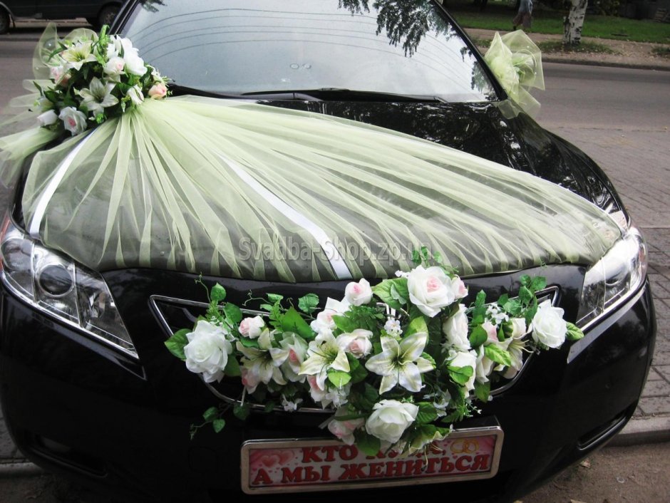 Украшение авто зеленая свадьба