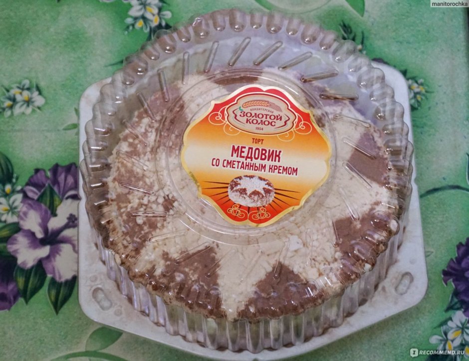 Торт золотой Колос Пражский