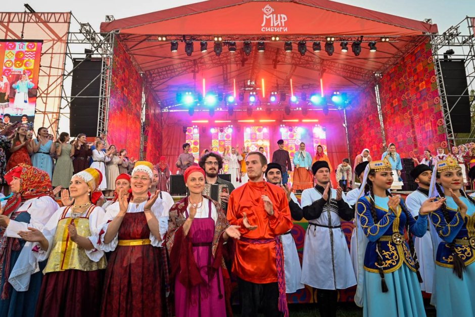 Мир Сибири фестиваль