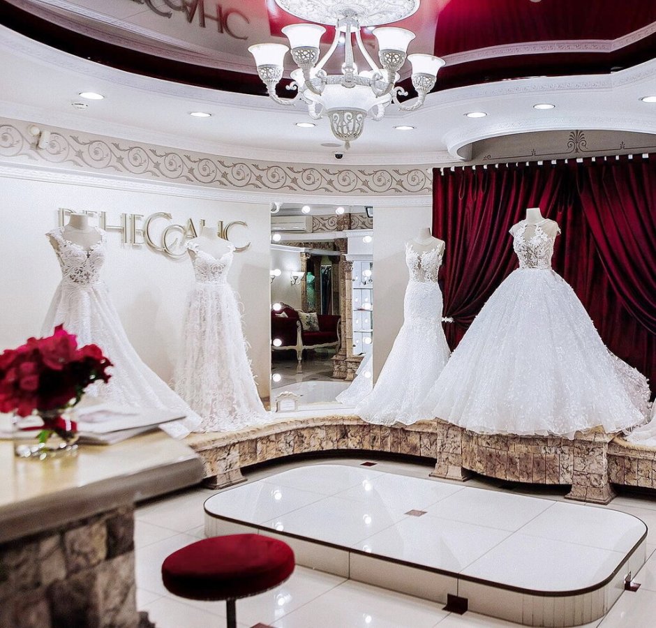 Магазин свадебных платьев