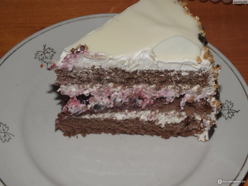 Вкусный торт Татьяна