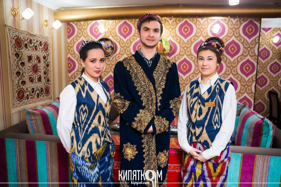 Узбекская Национальная форма