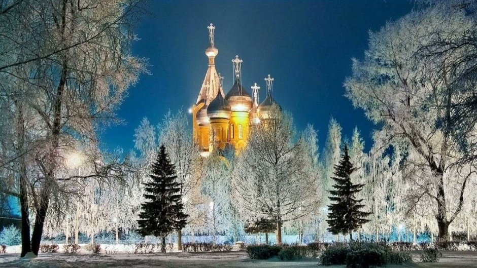 Рождество Православие