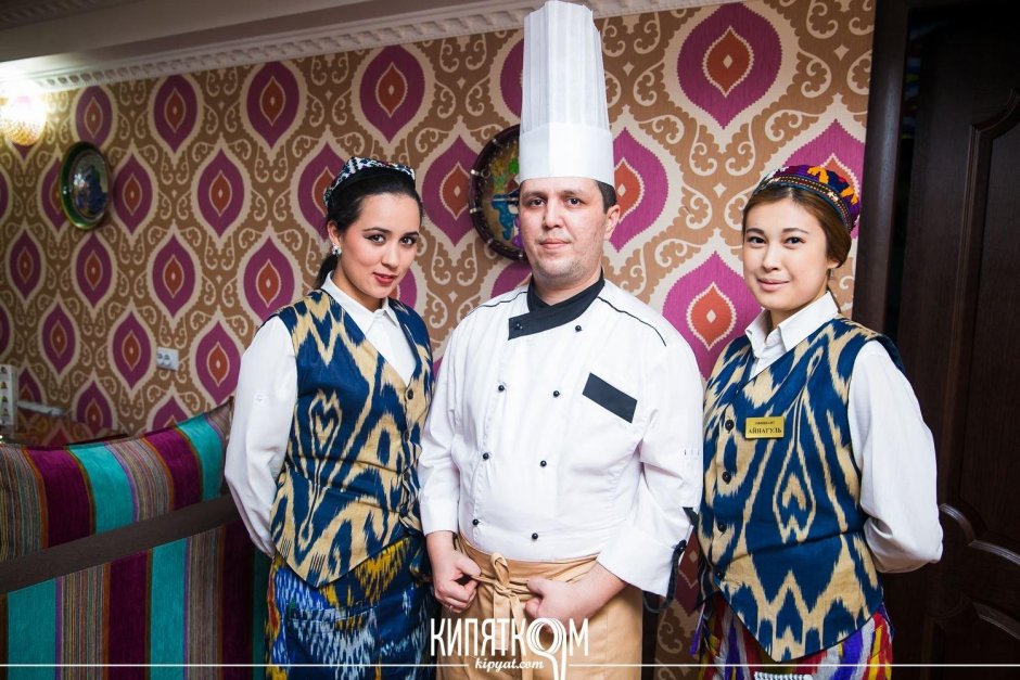Униформа узбекского ресторана