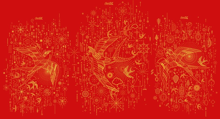 Chinese New year pattern