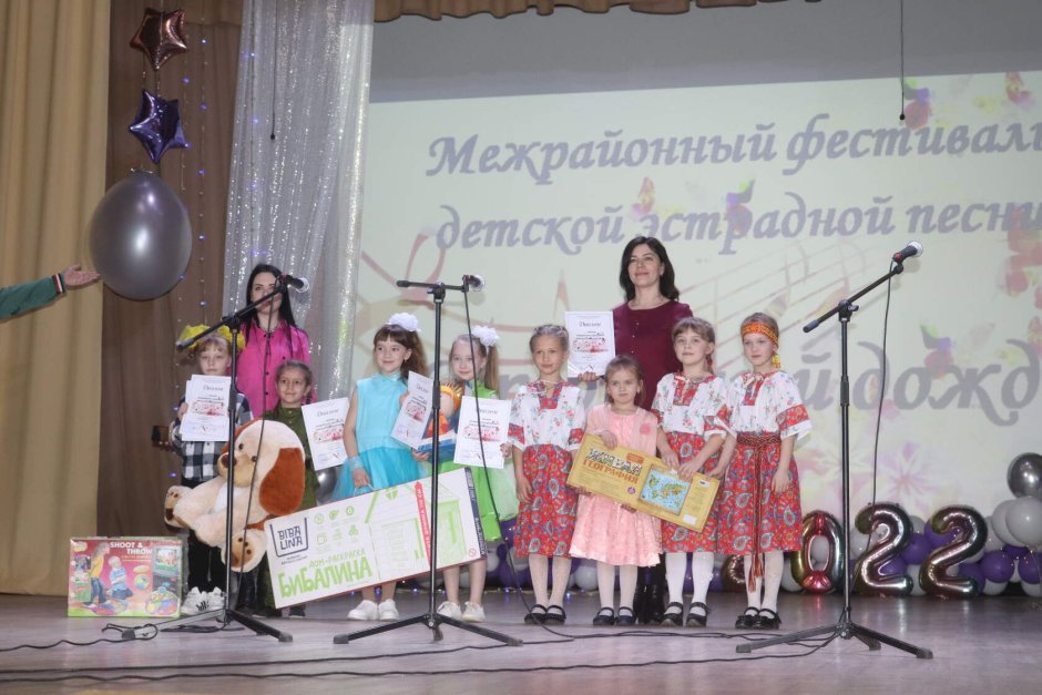 Фестивали и праздники Крыма