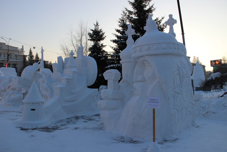 Ежегодный фестиваль снежных скульптур Новосибирск