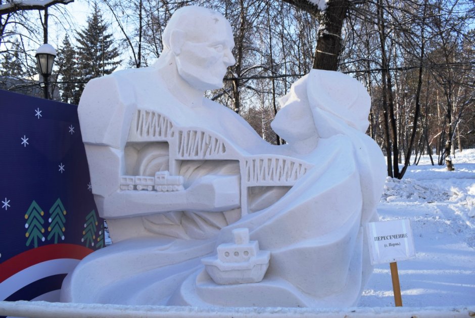 Фестиваль снежных скульптур команда из Смоленска