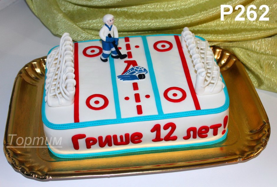 Надпись на торт хоккеисту