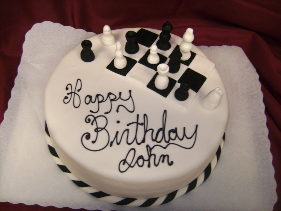 Торт шахматист день рождения сына 7 лет