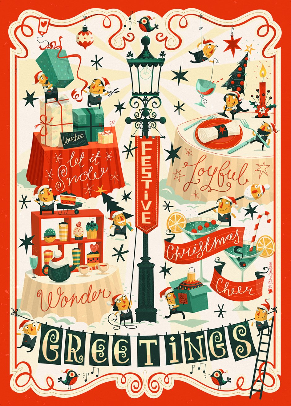 Рождественский плакат