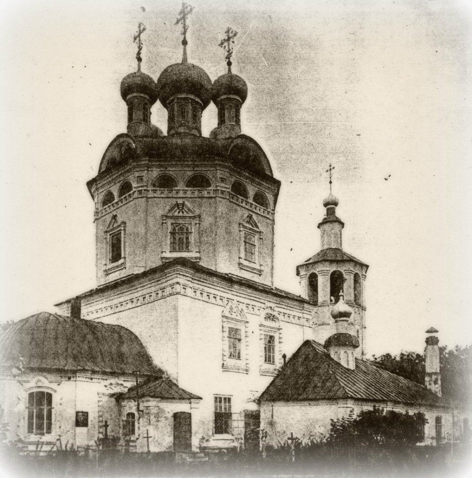 Краеведческий музей Осташков