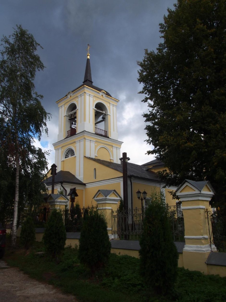 Церковь Иоанна Предтечи Ширково Тверская область