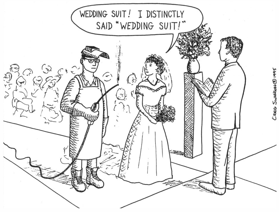 Наказ невесте