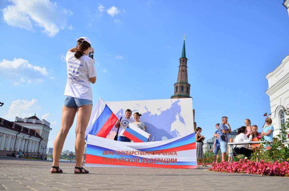Фотозона на день России 12 июня