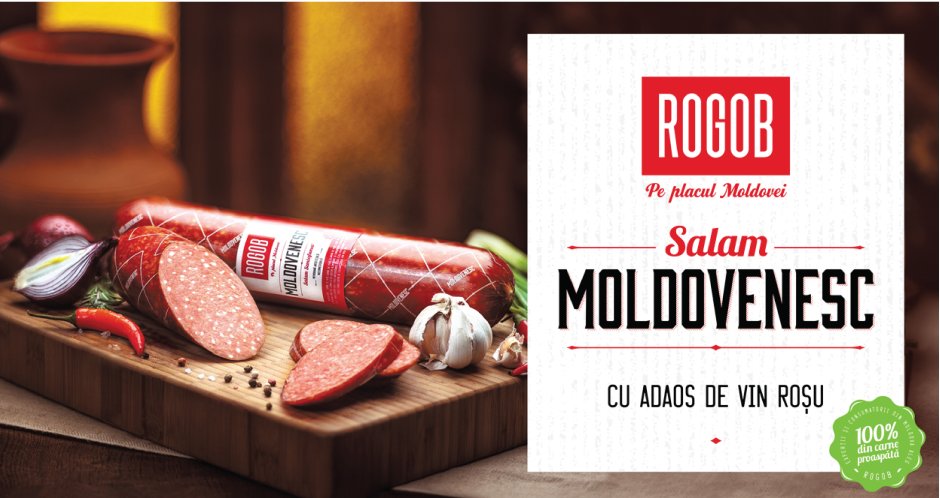 Молдова колбаса салями молдавская Рогоб
