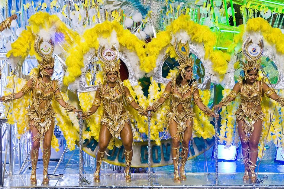 Палетка «Brazilian Carnival”