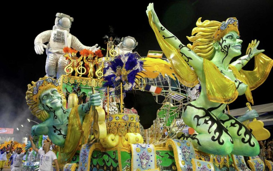 Львиный бразильский карнавал