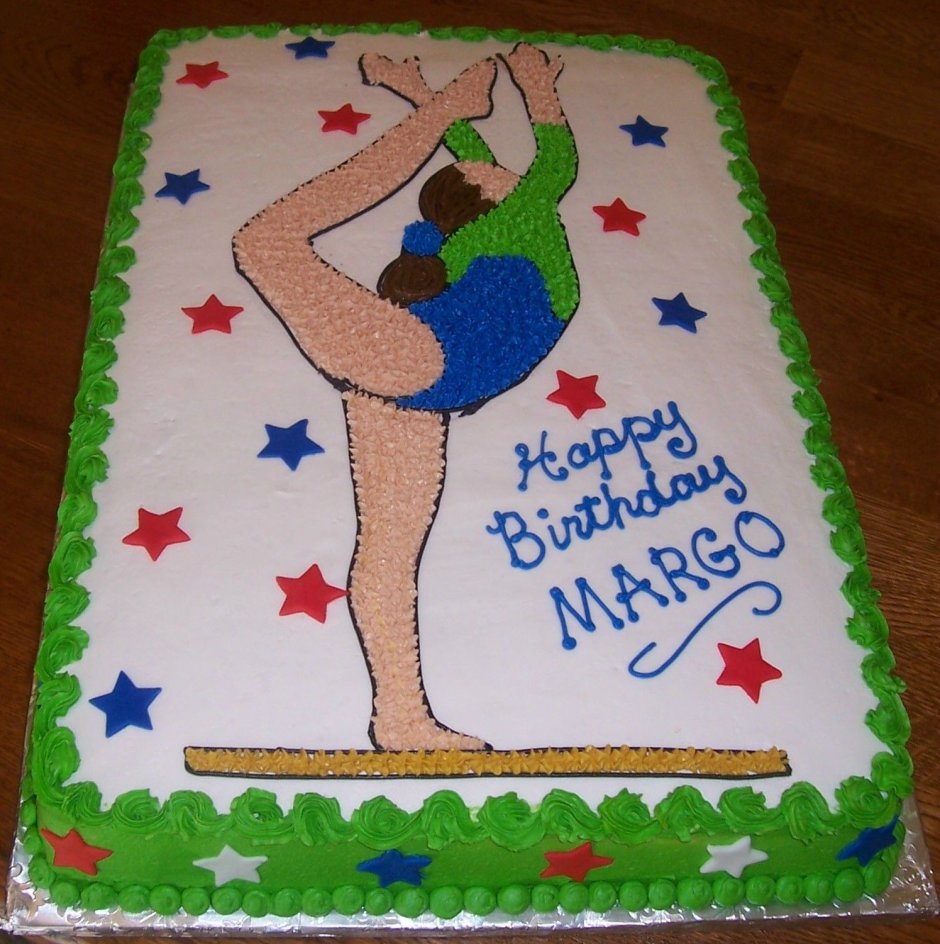 Торт спортивная гимнастика для девочки
