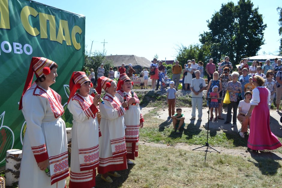 Логотип региональный фестиваль "первое Уральское яблоко" в Сатке