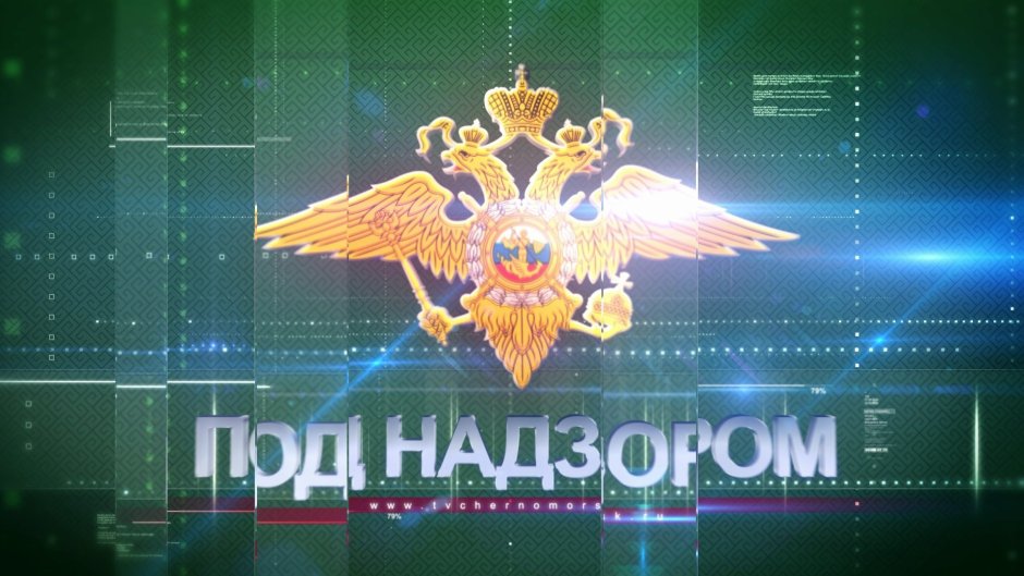 Парадная форма офицеров ФСИН России