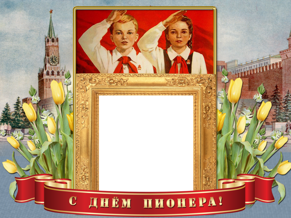 Декорации в стиле СССР