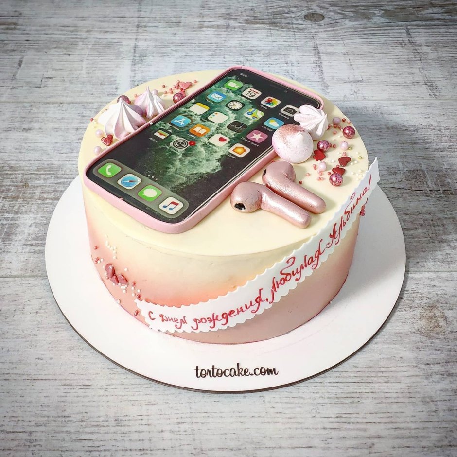 Торт с мобильником